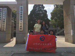 2019-09-02 11:08:24.689000