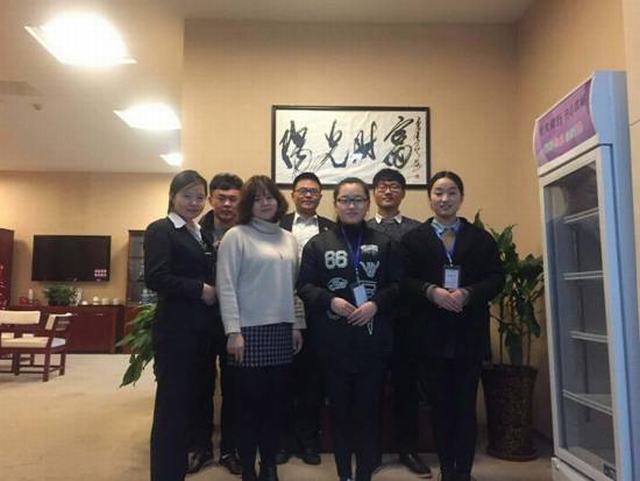F:\Ryan\me\合职材料\合肥职业技术学院光大银行实习\webwxgetmsgimg (5).jpg